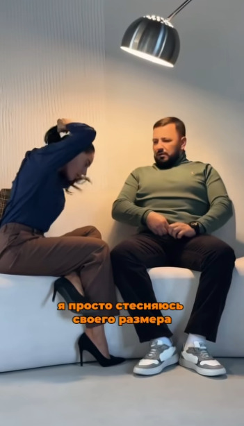 Причина, по которой я не знакомлюсь с девушками в интер...
