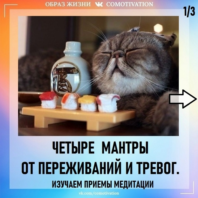 Применяем с осторожностью.