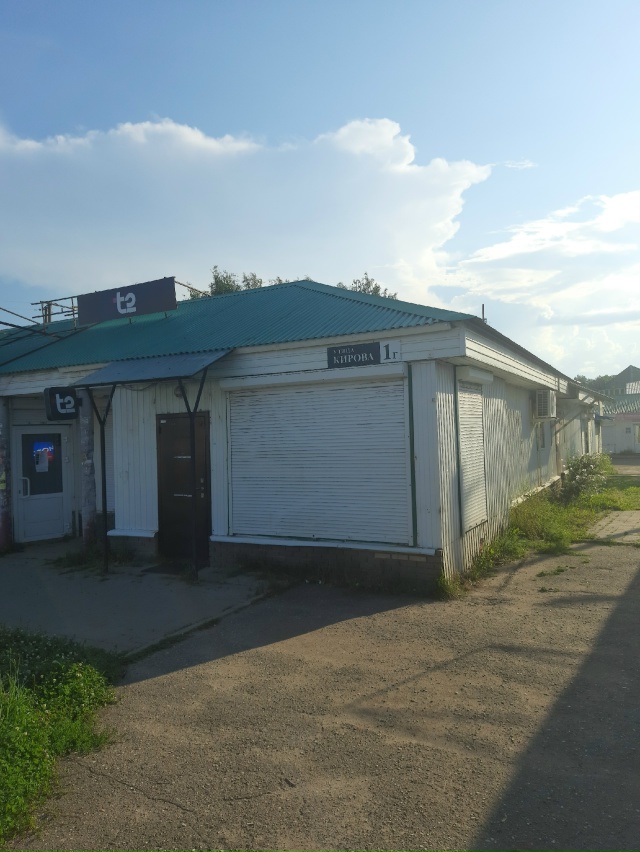 Сдаётся в аренду помещение 50 кв.м, по адресу: г. Гаврило?...