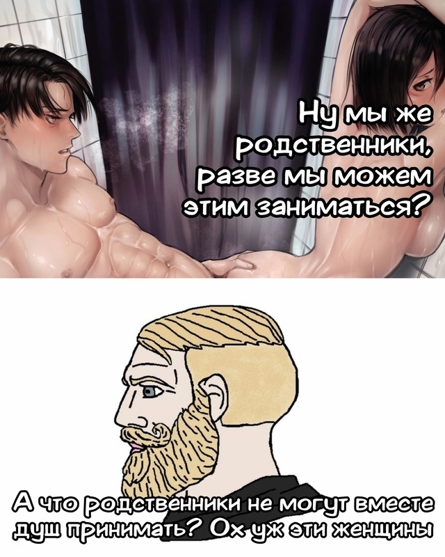 Как вам новая подборка?