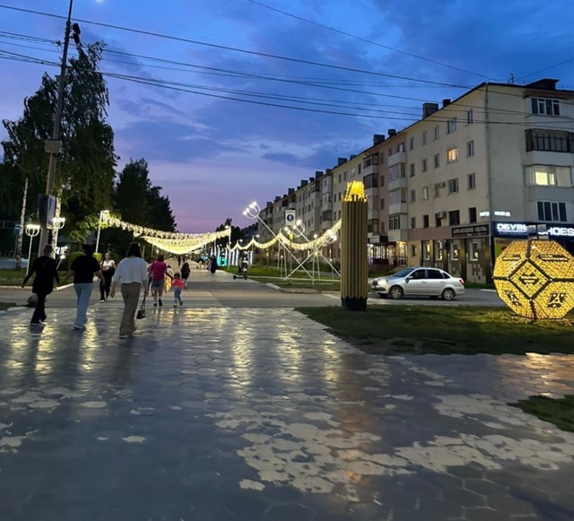 Всем спокойной ночи 😴