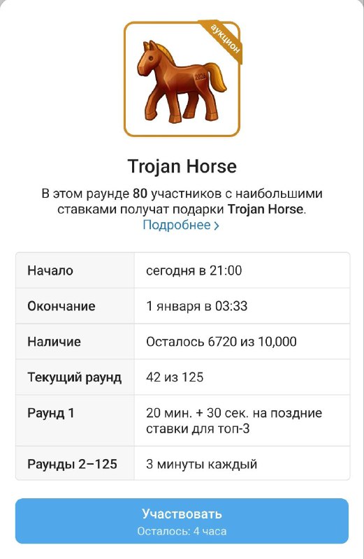 Ну как можно удержаться от денег, когда твое настоящее имя Моисей Израилевич Натансон?
Павлин не по