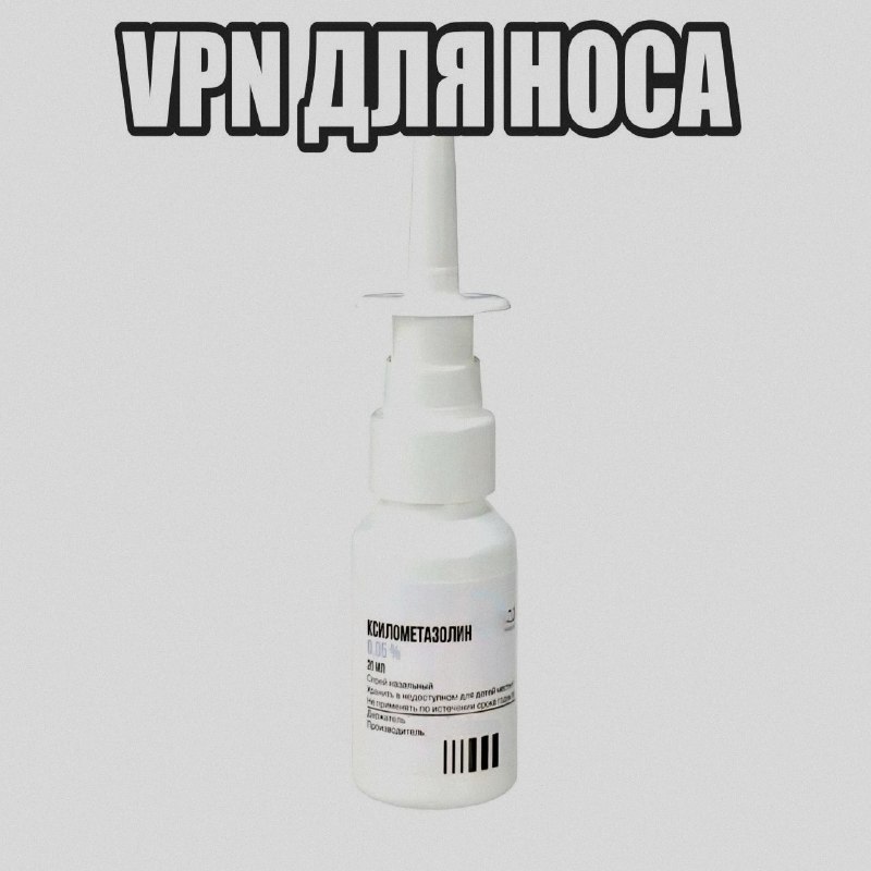 Ночная подборочка
Спать, режим