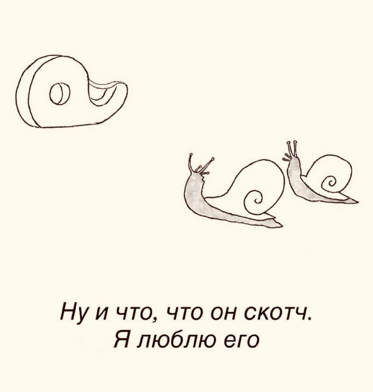 Утренняя подборочка