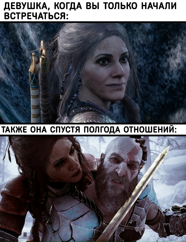 Уже можно показать свой настоящий характер...