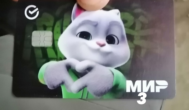 Потеряшки/находки:
1) Найден телефон в районе старого в...