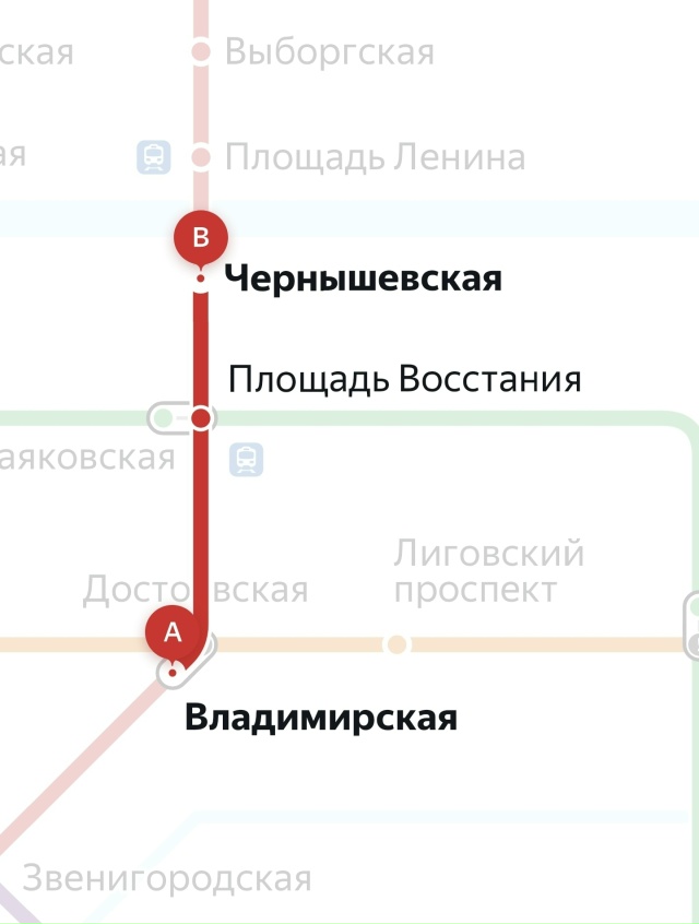 Здравствуйте, ищу молодого человека лет 20 , он был одет ...