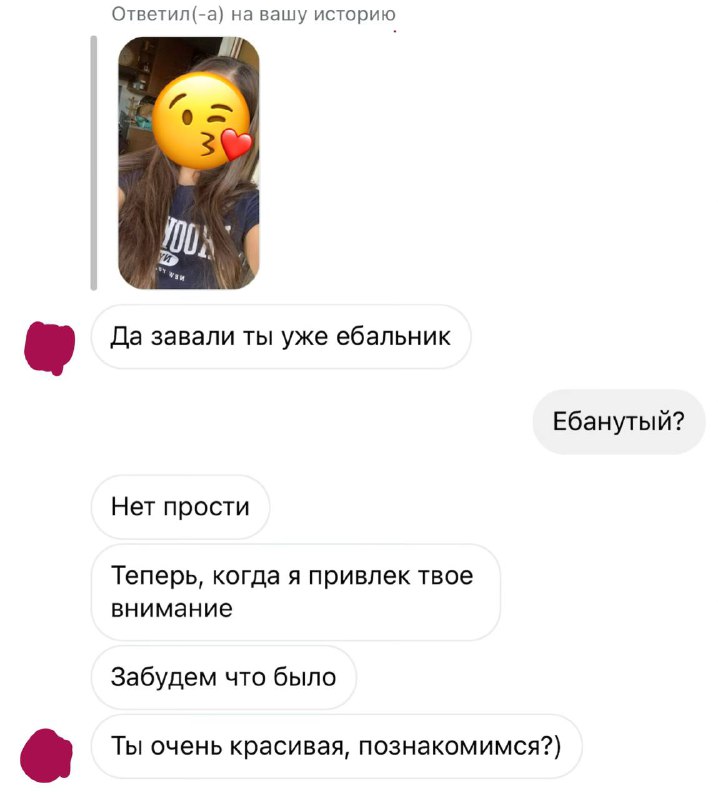 иногда приходится идти на крайние меры…