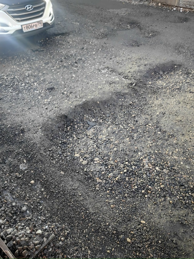 Что с дорогой, на улице Задорожная, где герб города. Поч...