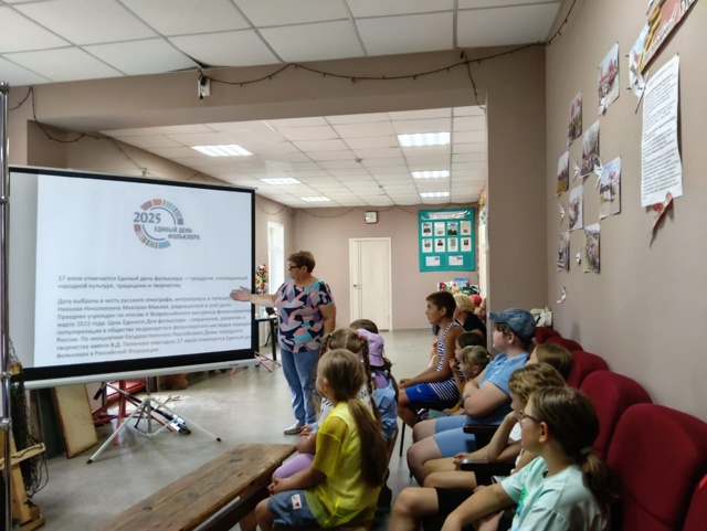 🗣17 июля в России прошёл Единый день фольклора.
✨В эт...