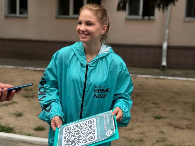 «Новые люди» с заботой о студентах
Вчера на улицах Ку?...
