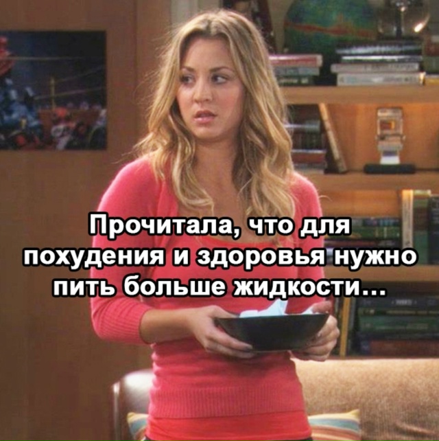 Полезные советы 😁