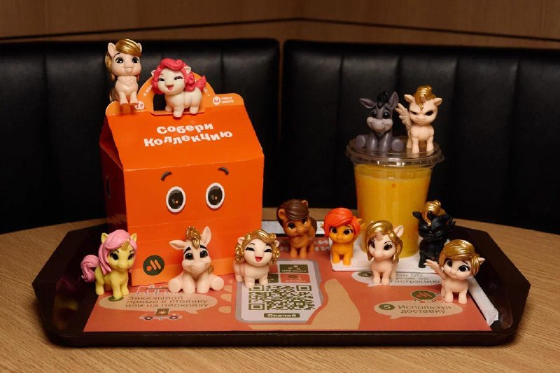 Милота: во «Вкусно — и точка» завезут Кидз Комбо с ЕДИНОРОЖКАМИ — такие игрушки будут в честь года К