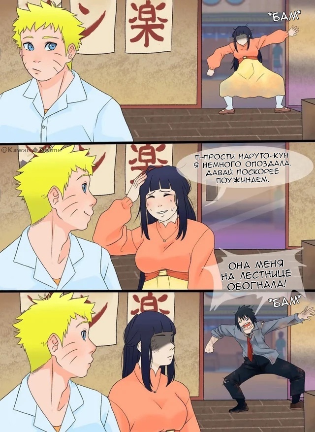 Как вам новая подборка?