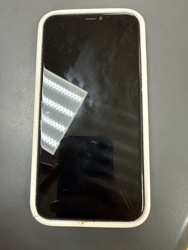 Найден телефон, Apple iPhone 11, в овраге, по дороге в деревню ?...