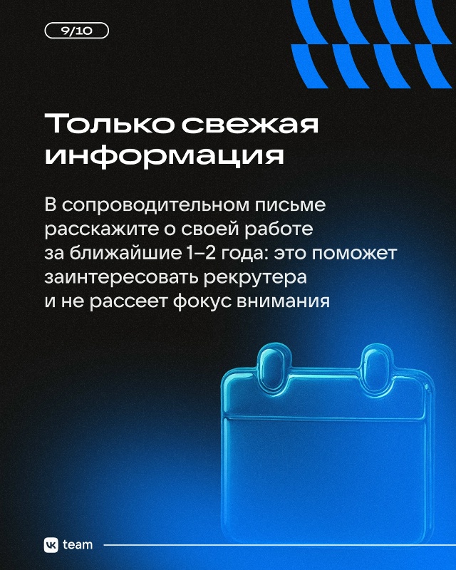 Ночная подработка в «Шоколаднице» и победа в «Русском ...