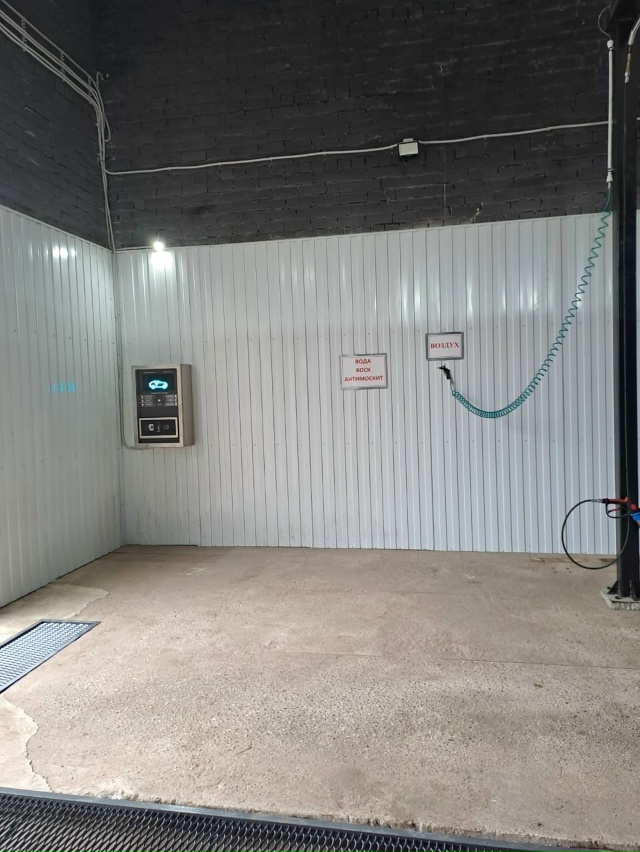 📣 Важно для всех автолюбителей Переславля!
Мойка само...