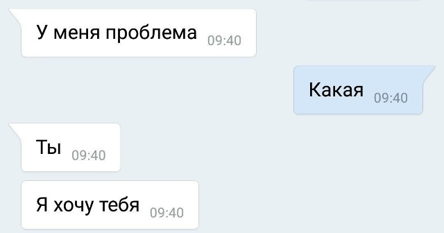 Ограничить доступ