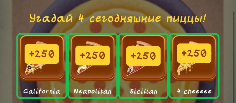 #Bee_Harvest #Space_Adventure #PandaFiT #Bounty_Hash #Fomo_Fighters #Pizza_Tower
Комбо в Space