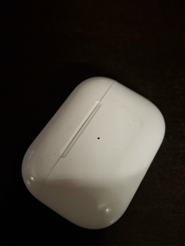 На улице Загородная, найден кейс от наушников.