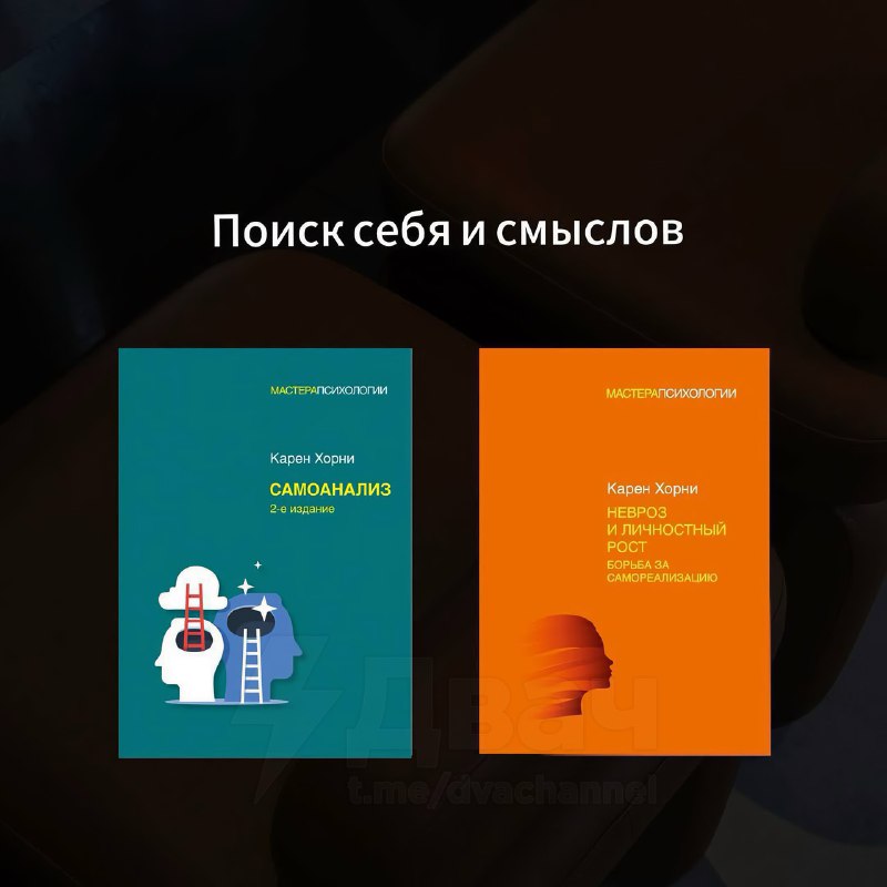Это мы читаем: подъехали 18 лучших книг для работы над собой.
Здесь не будет сухих лекций — только