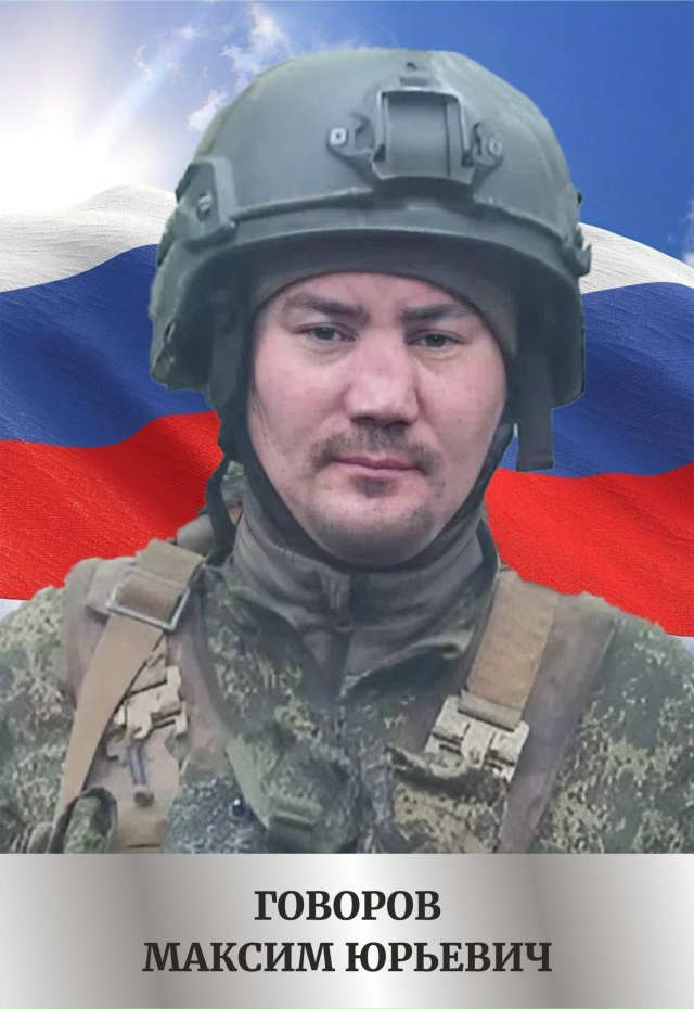 В зоне боевых действий погиб мой любимый брат, прощани?...