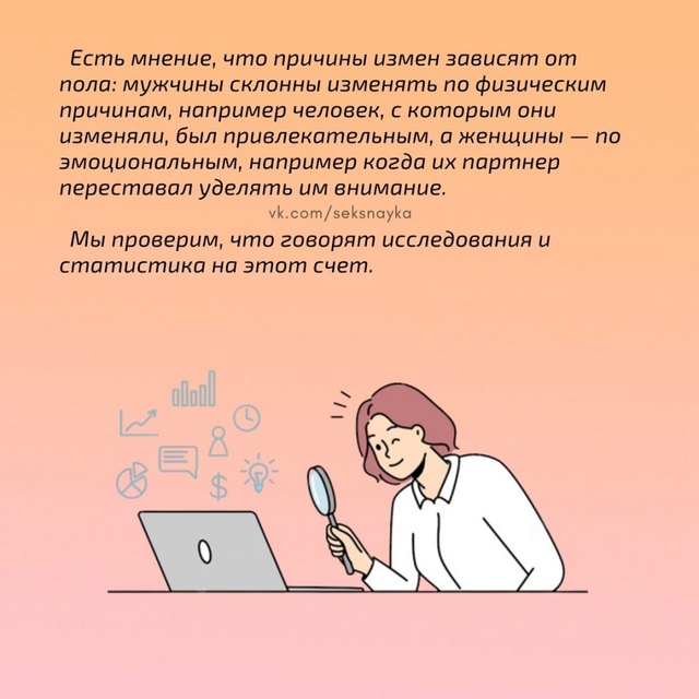 Немного интересных фактов: