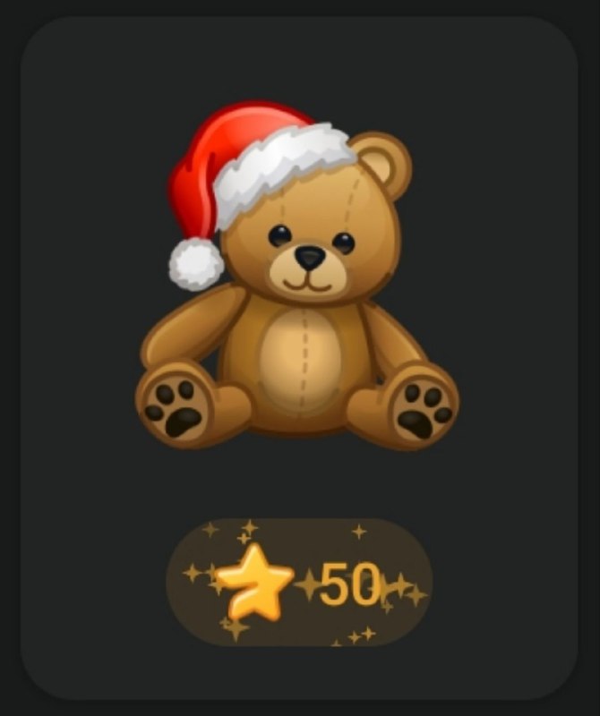 Одел 15 звезному мишке шапочку и стал продавать за 50 звезд 👃
А еще была елочка за 50 звезд.
НО ЕМ