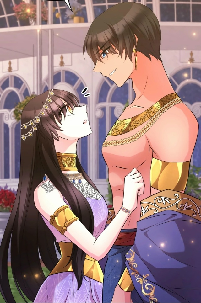 Ваше Величество - зверь