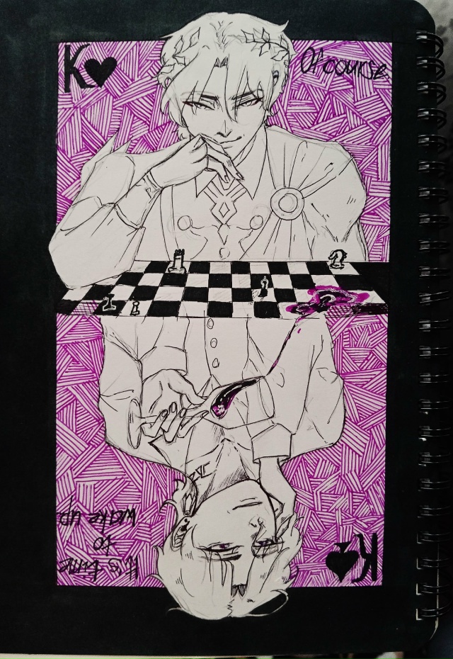 Авантюрин и Рацио