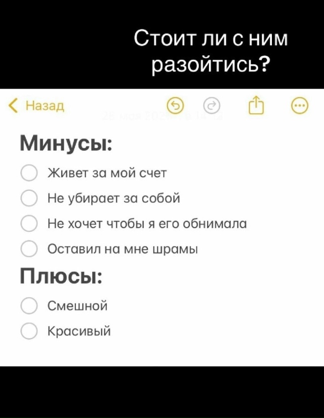 Ну альфонс настоящий