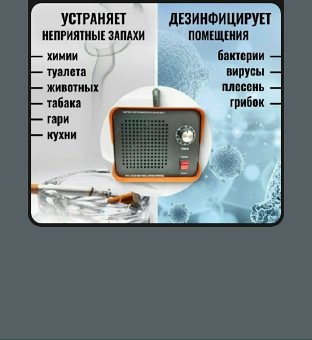 В любой месяц года,в жару или холод, в дождь или снег пр?...