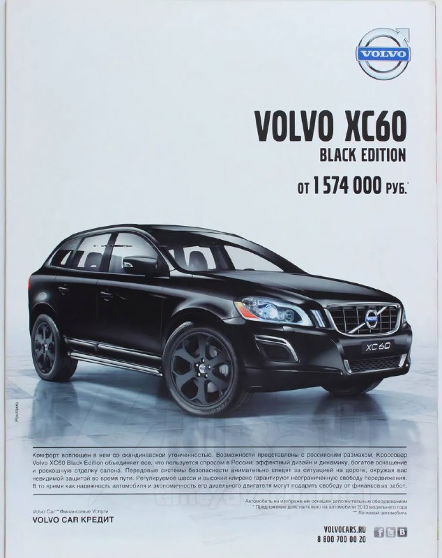 Фото, от которых у любого мужика заболит душа