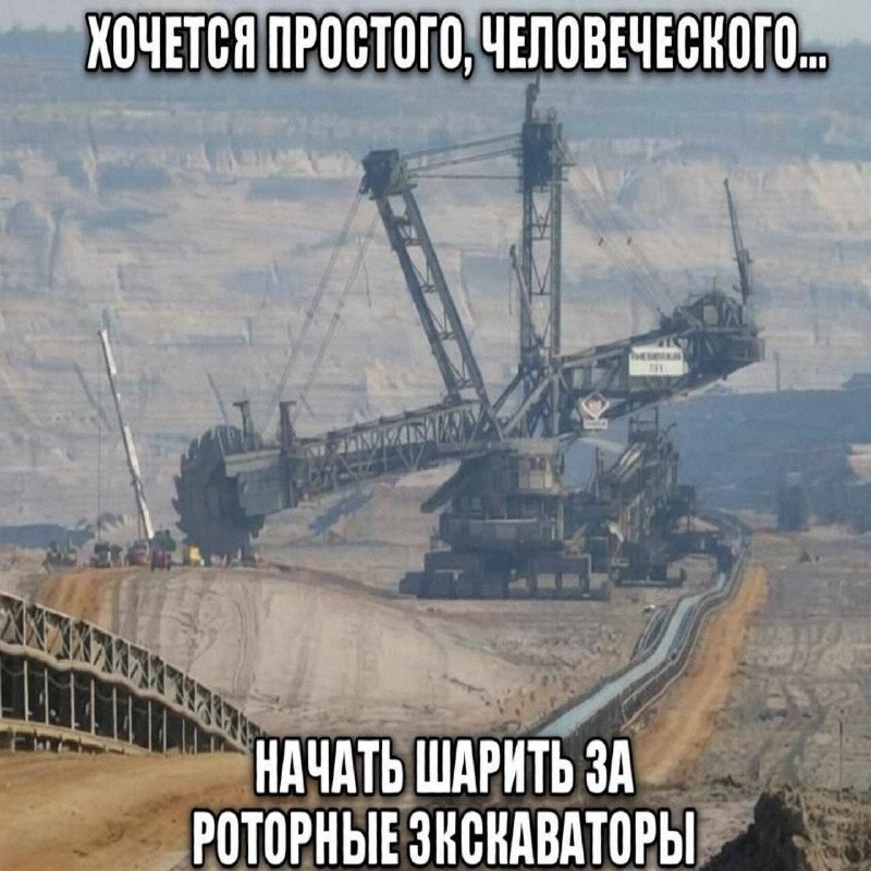 Утренняя подборочка