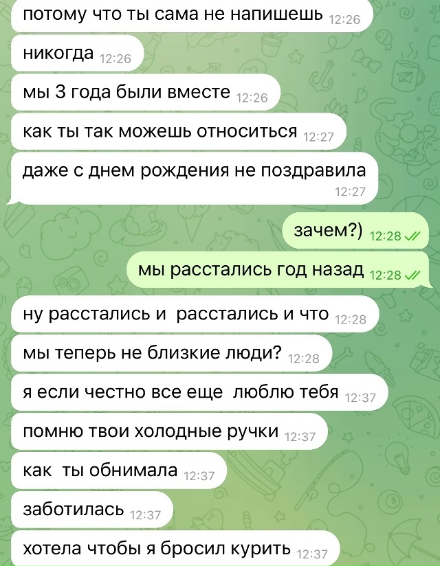 Даже не знаю что и сказать