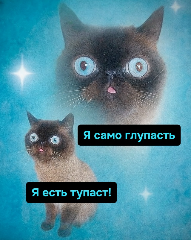 В каждом из нас живёт кусачая ярость, особенно по понед...