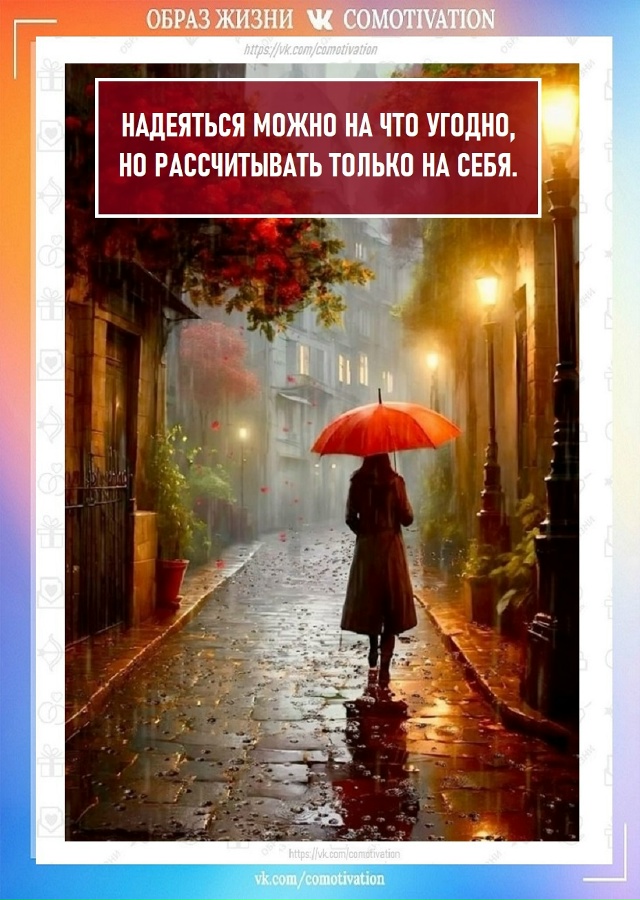 Очень точно.