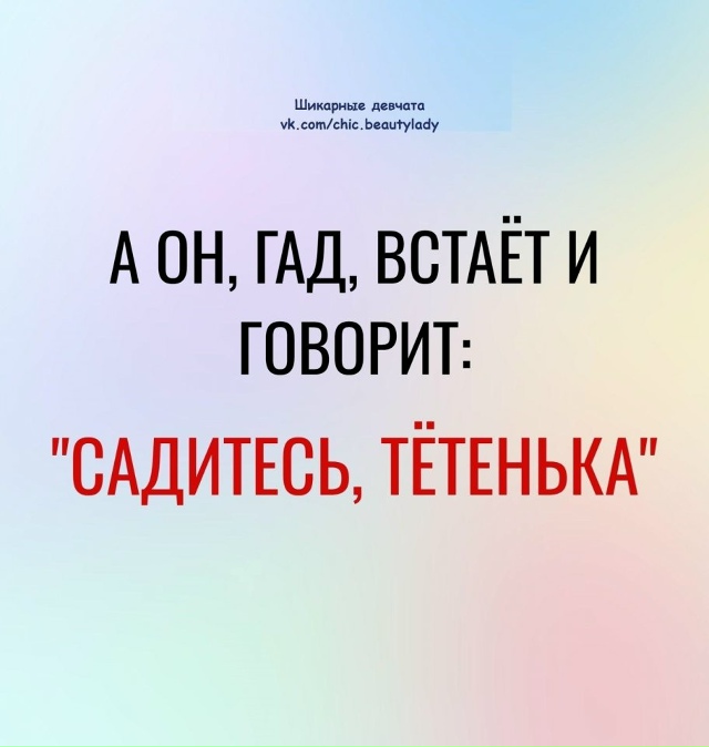 И все прошло в один момент😅