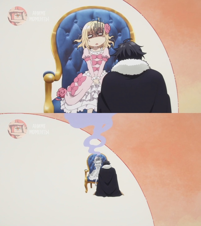 На этот раз одержи победу над императором драконов, бл?...