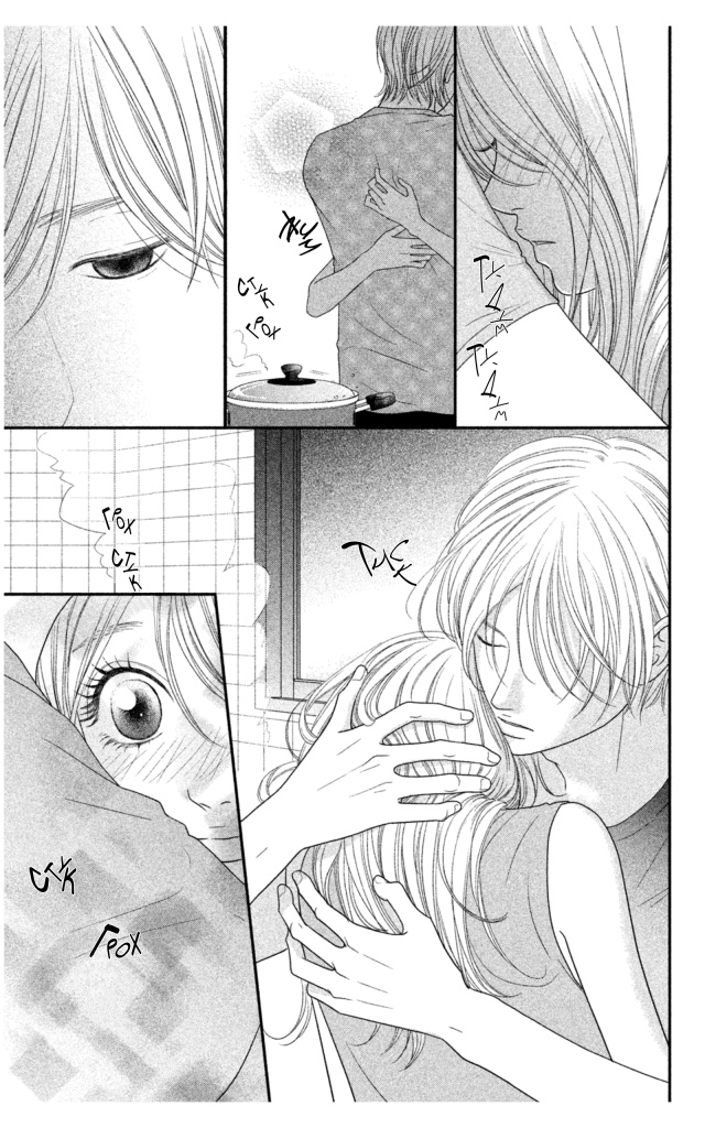 Пожалуйста, люби цветы