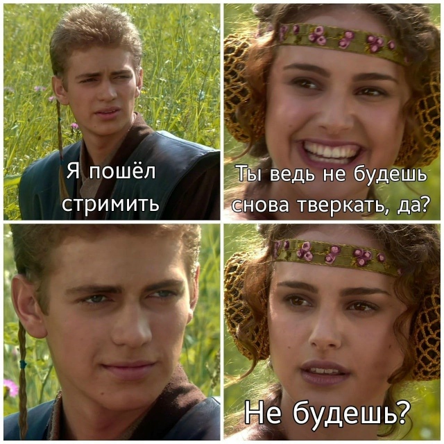 HOLOKOR — тот самый стример, которого нормальные люди боя?...