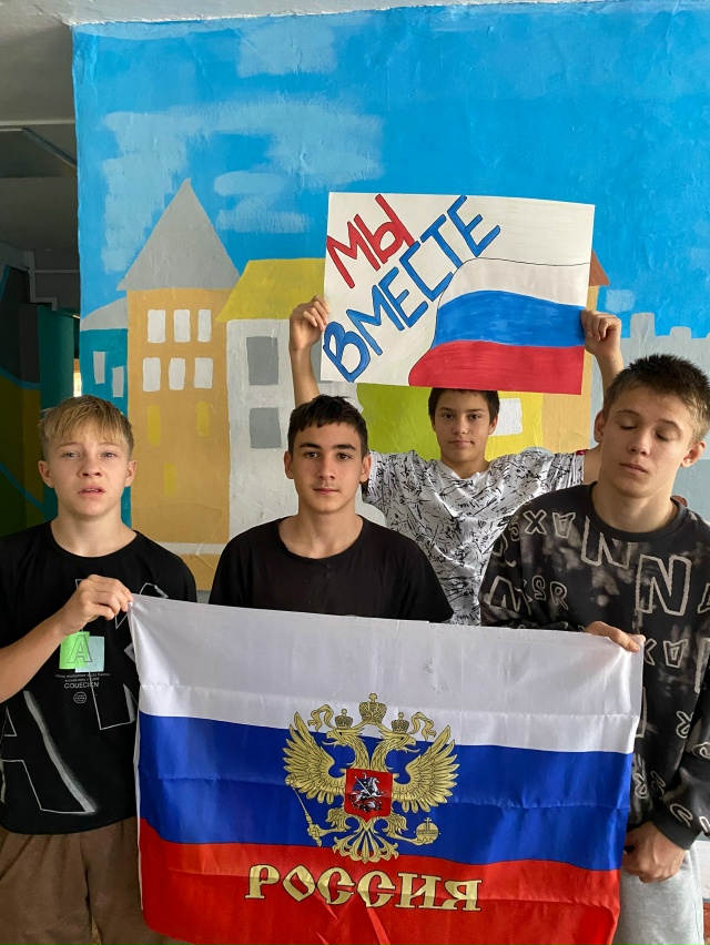 ??Воспитанники КГКУ «Балахтинский детский дом» при...