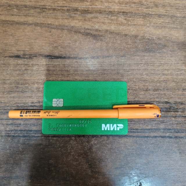 Найдена карте ❗❗❗❗
Забрать можно магазин Красное/Бе?...