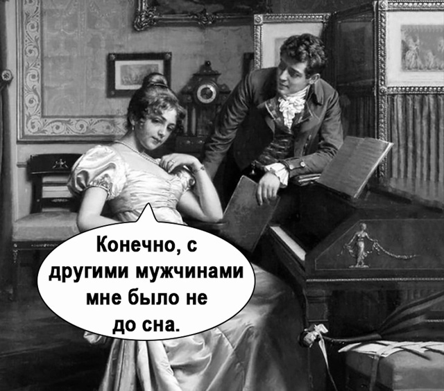 Хоть высыпаюсь теперь))