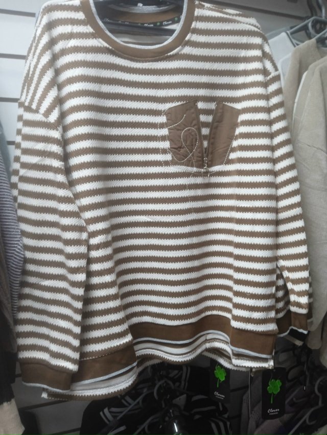 Магазин Колос ул. Гайко 6. Большое поступление товара: ?...