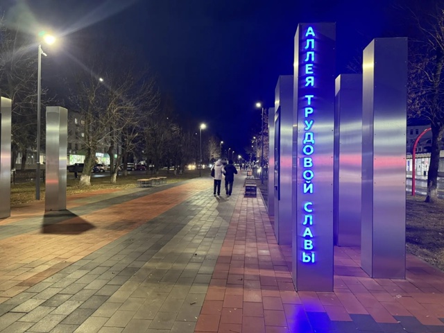 Доброй ночи, Нефтекамск 💤