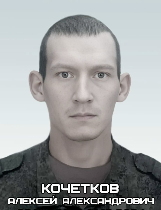 🕯️ Сегодня Вольский район прощается с гв. рядовым, ог?...