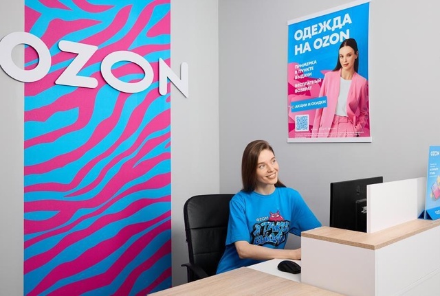 📦 ПВЗ Ozon в Апатитах снова работает стабильно!
Мы наве?...