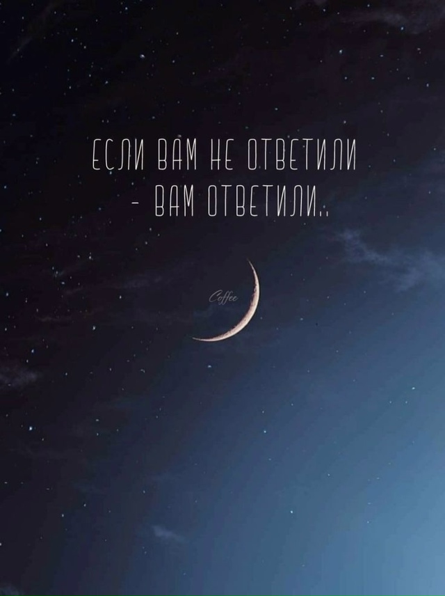 Всё простo