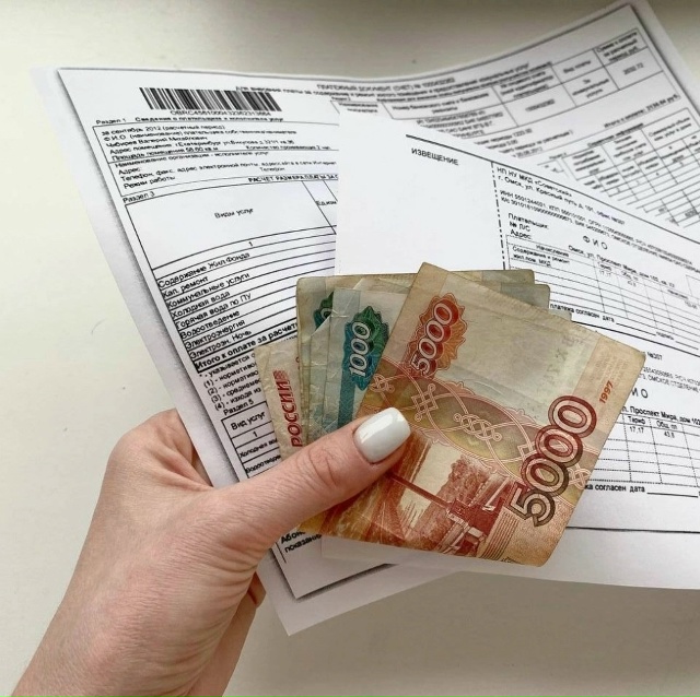 По решению областных депутатов, квитанции за капремон?...